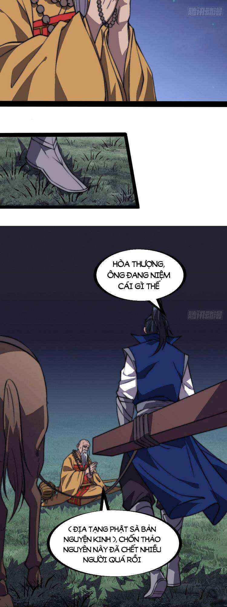 Rise of the Mountain Chief