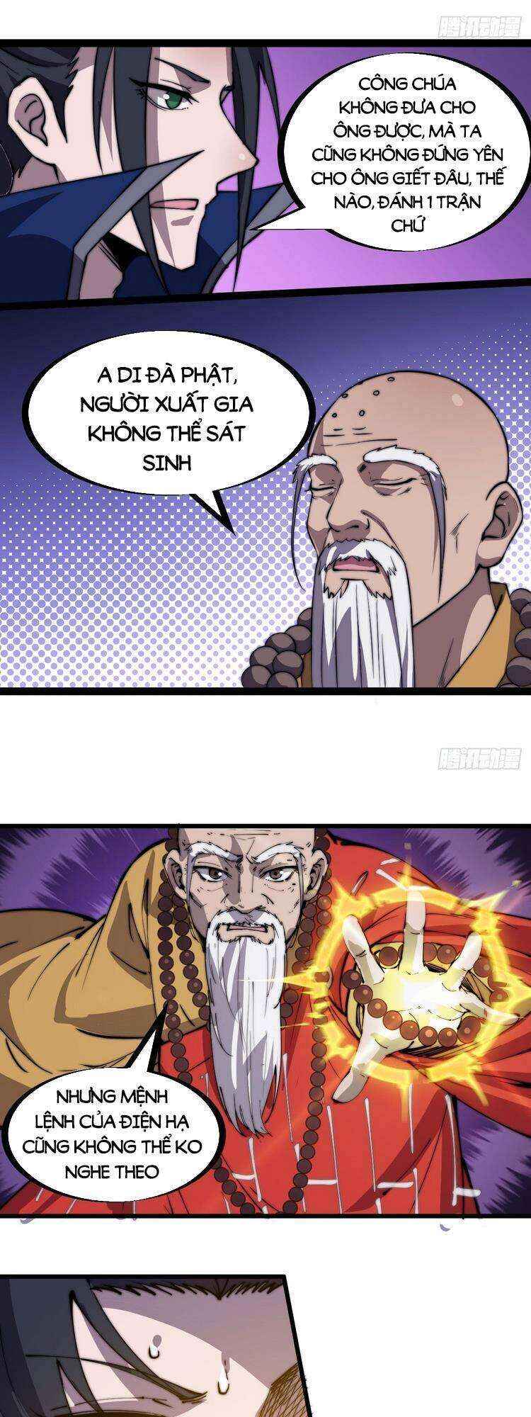 Rise of the Mountain Chief
