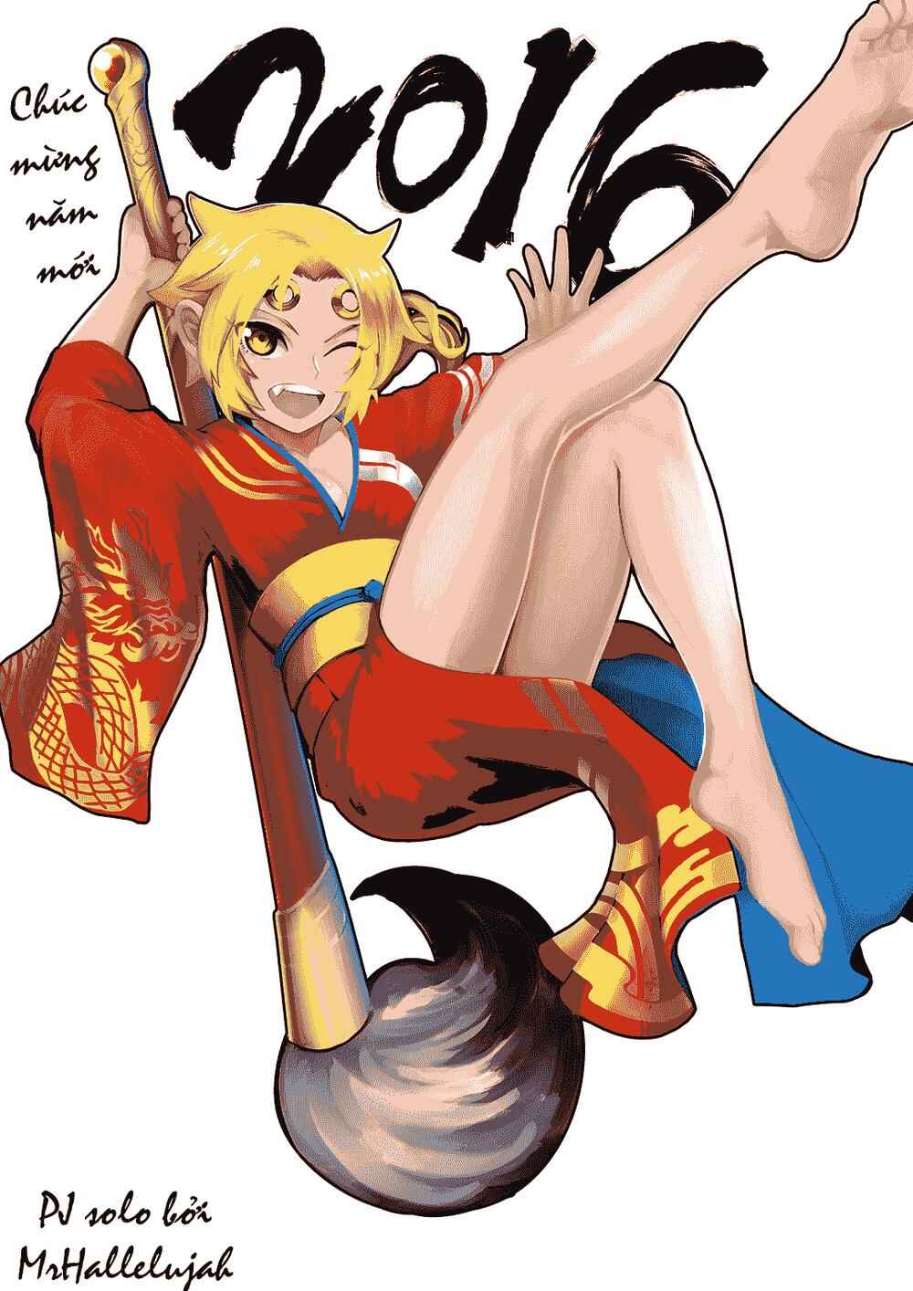 Tang Hill Burial - Journey to the West Irresponsible Anything Goes Edition