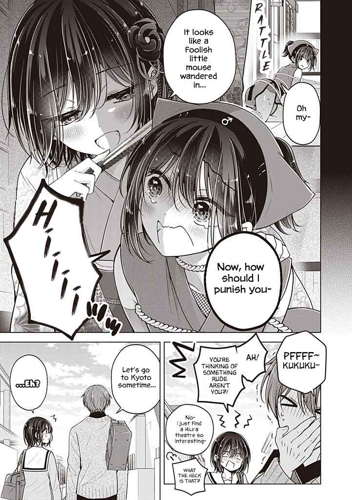 Chapter 106.5 - Page 4