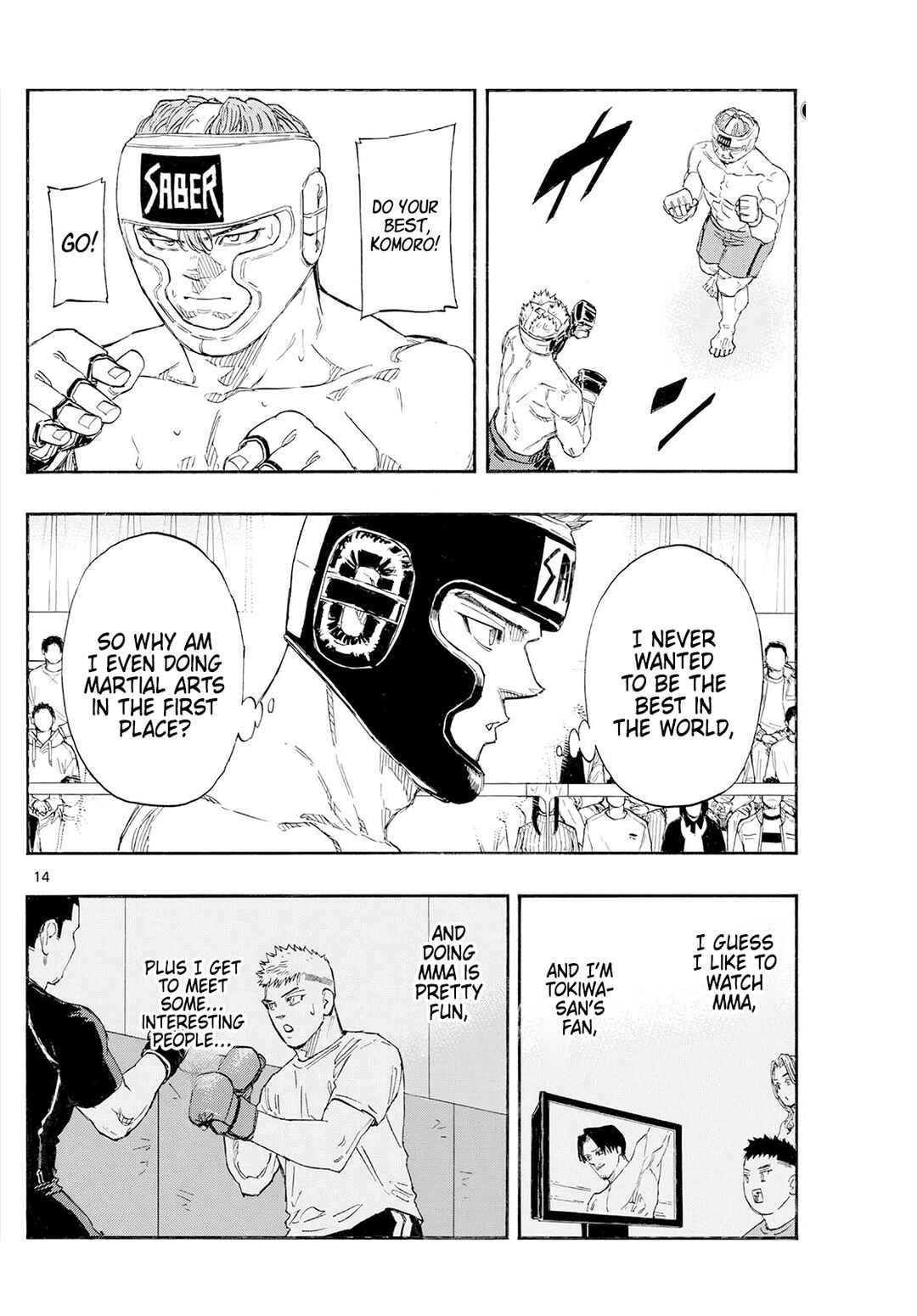 Chapter 167: A Kind Monster - Page 14