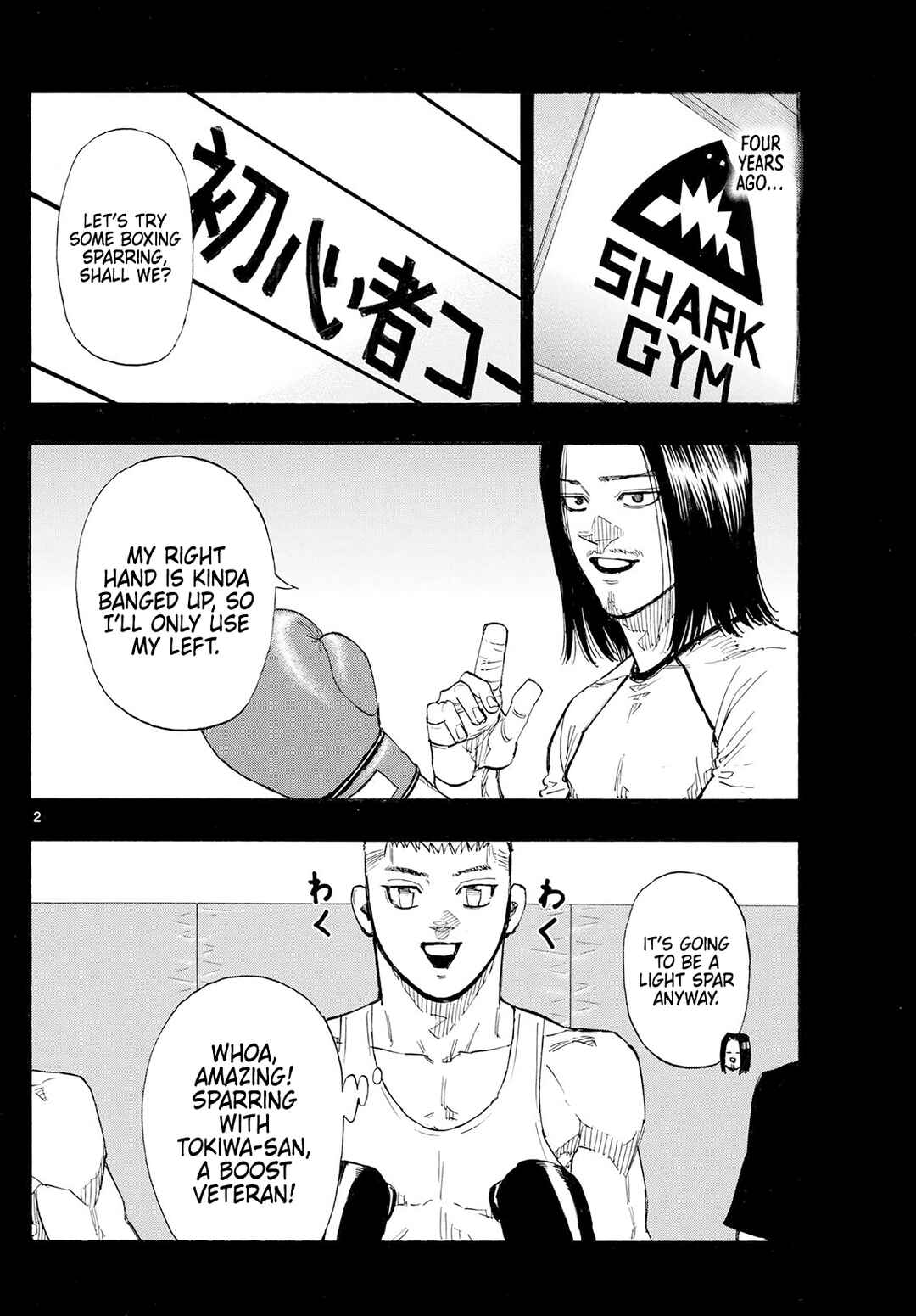 Chapter 167: A Kind Monster - Page 2