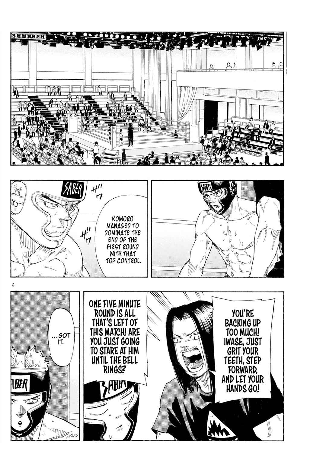 Chapter 167: A Kind Monster - Page 4