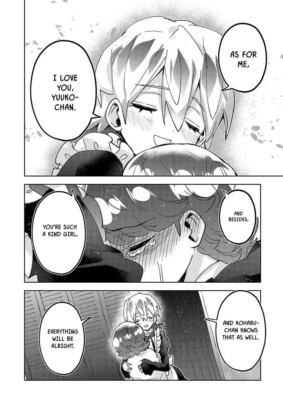Chapter 75: We Might Stop Being Friends - Page 14