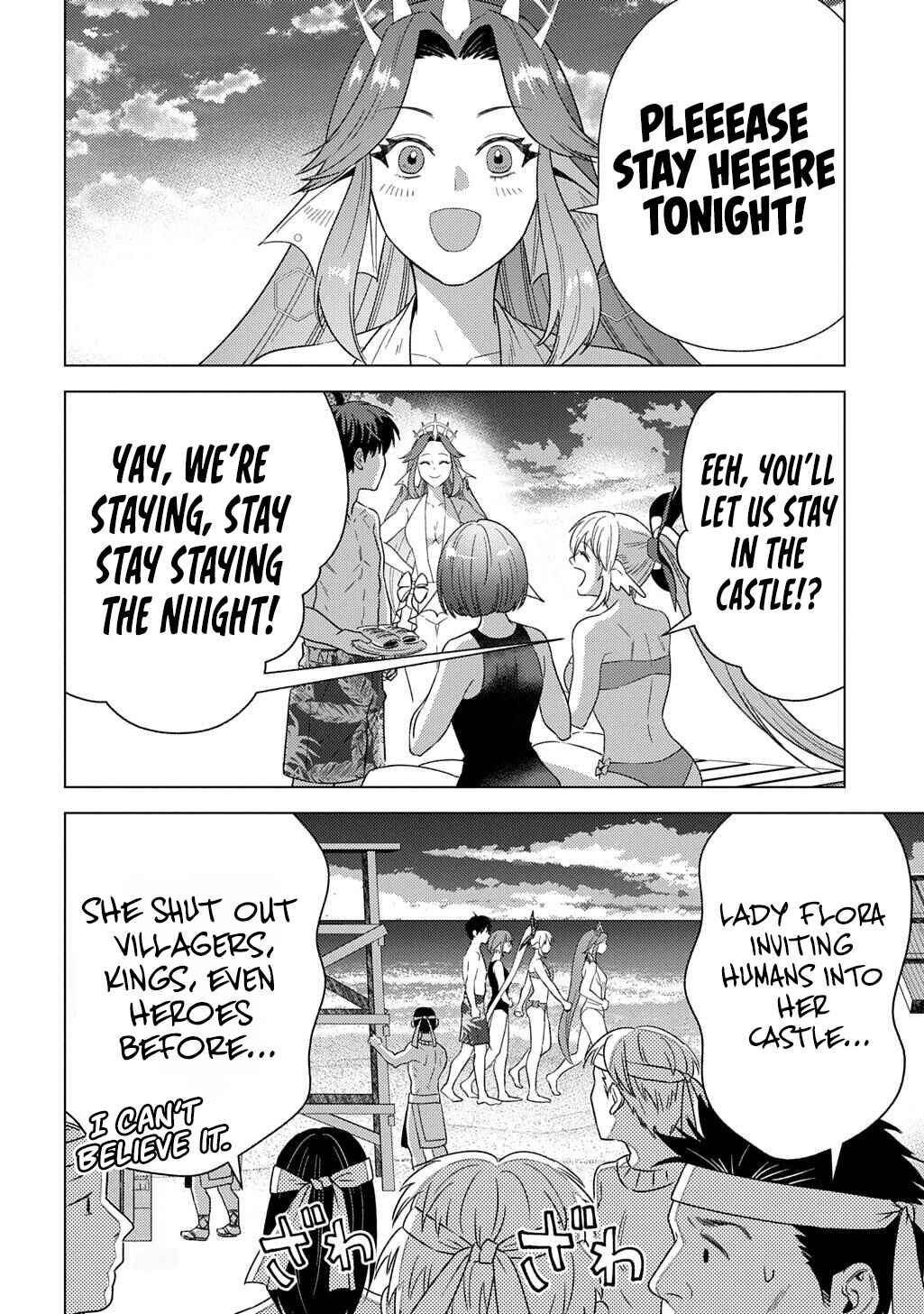 Chapter 26: The Snow Spirit Princess, Adores Me - Page 13