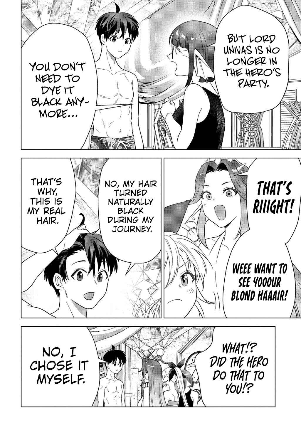 Chapter 26: The Snow Spirit Princess, Adores Me - Page 17