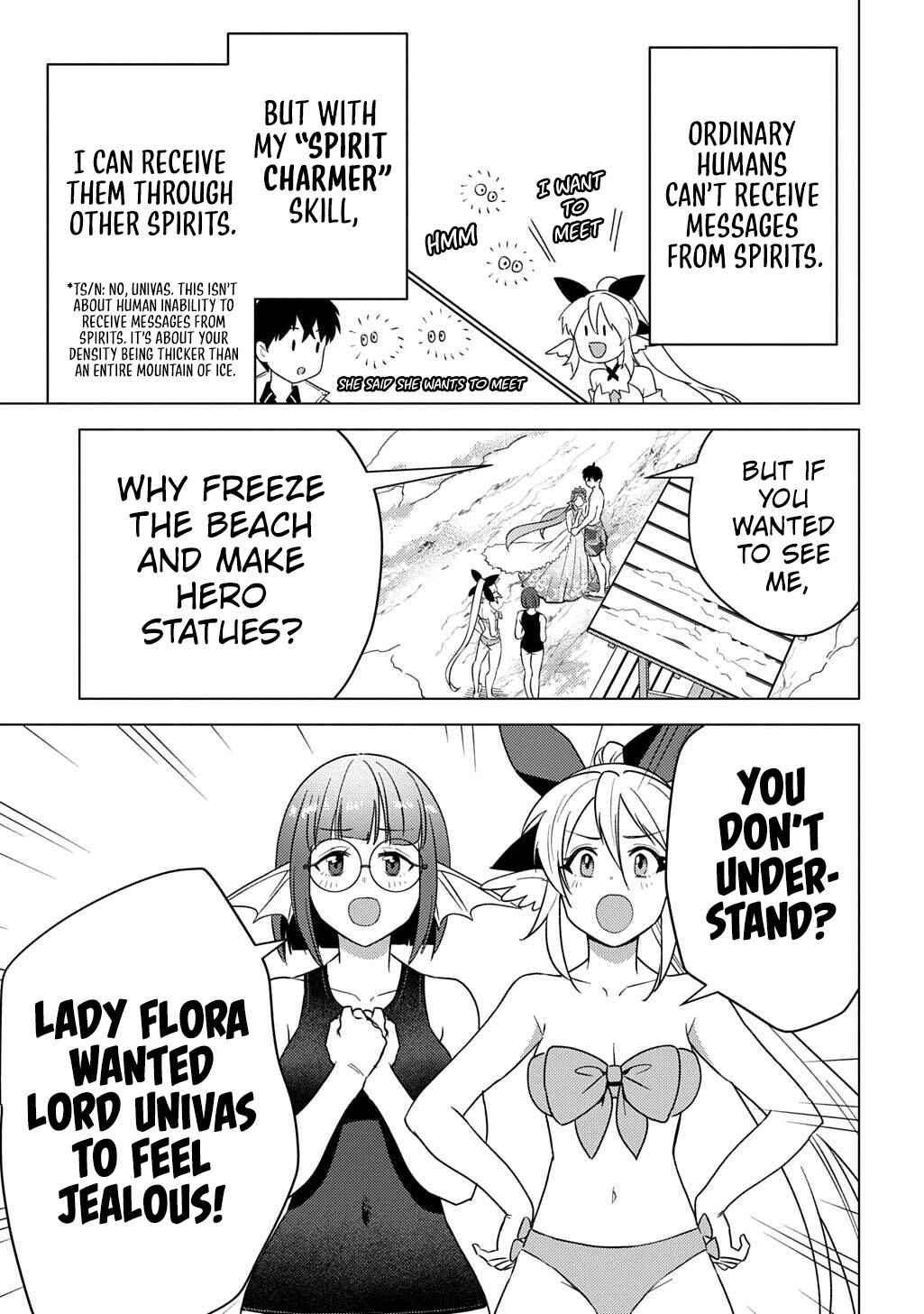 Chapter 26: The Snow Spirit Princess, Adores Me - Page 4