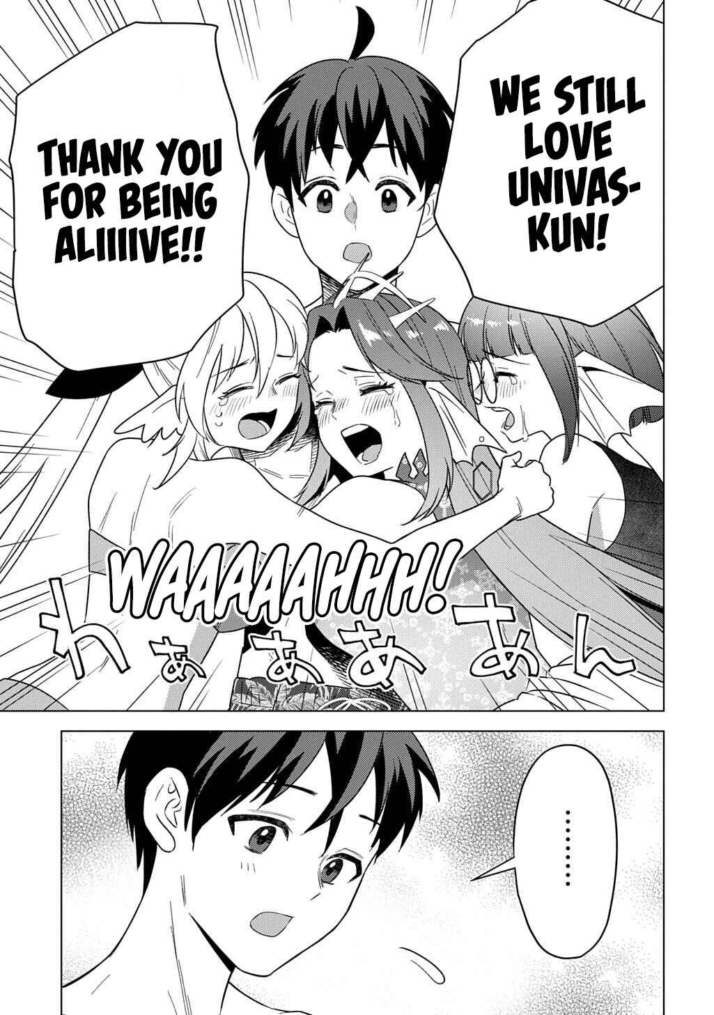 Chapter 26: The Snow Spirit Princess, Adores Me - Page 6