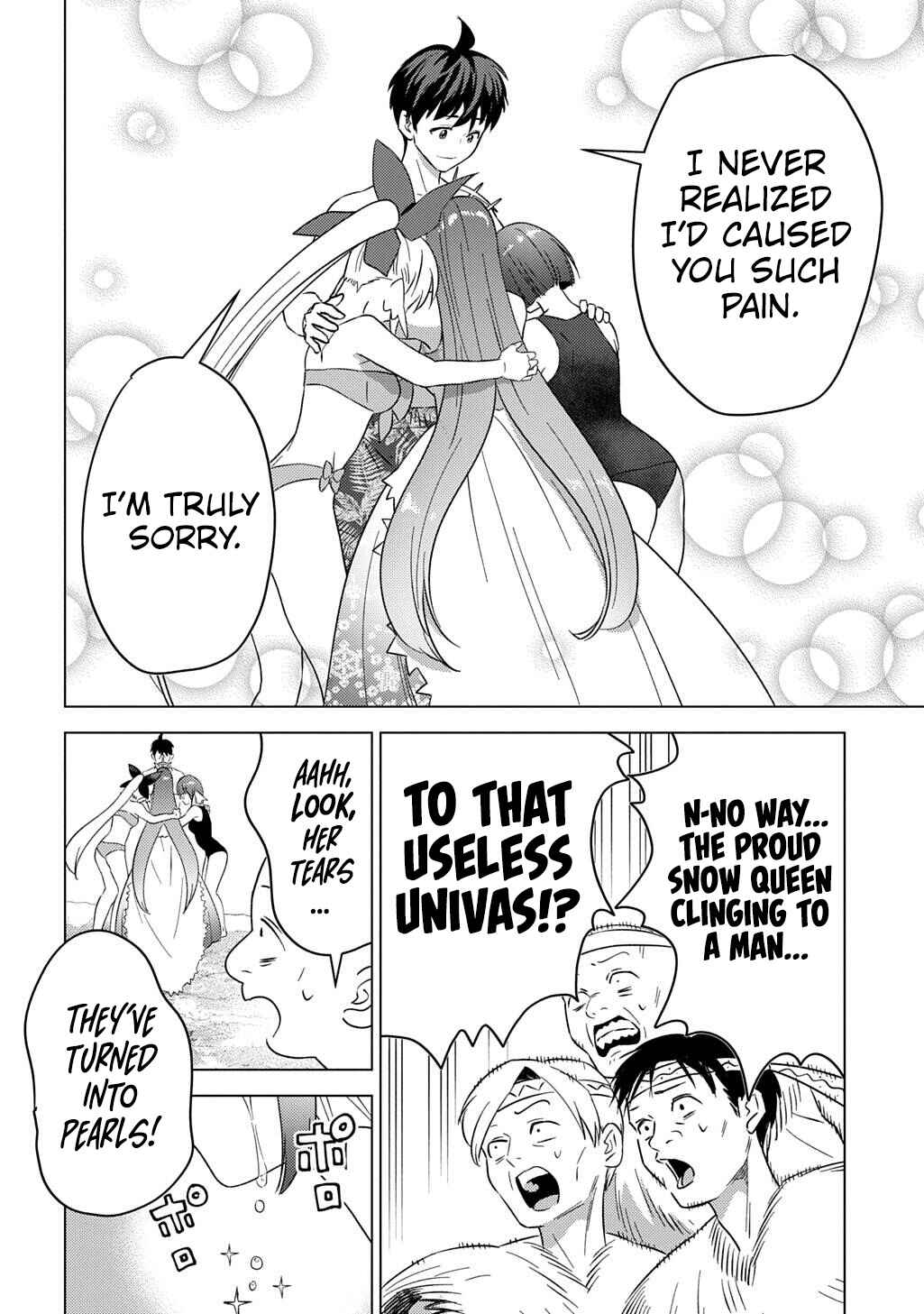 Chapter 26: The Snow Spirit Princess, Adores Me - Page 7