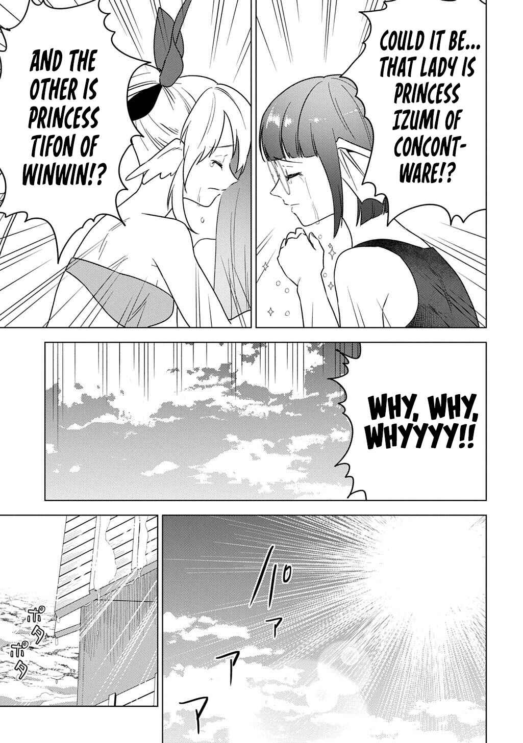 Chapter 26: The Snow Spirit Princess, Adores Me - Page 8