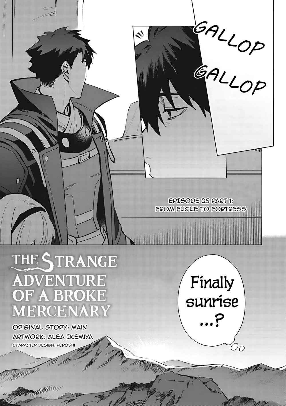 Chapter 25.1: From Fugue to Fortress - Page 1