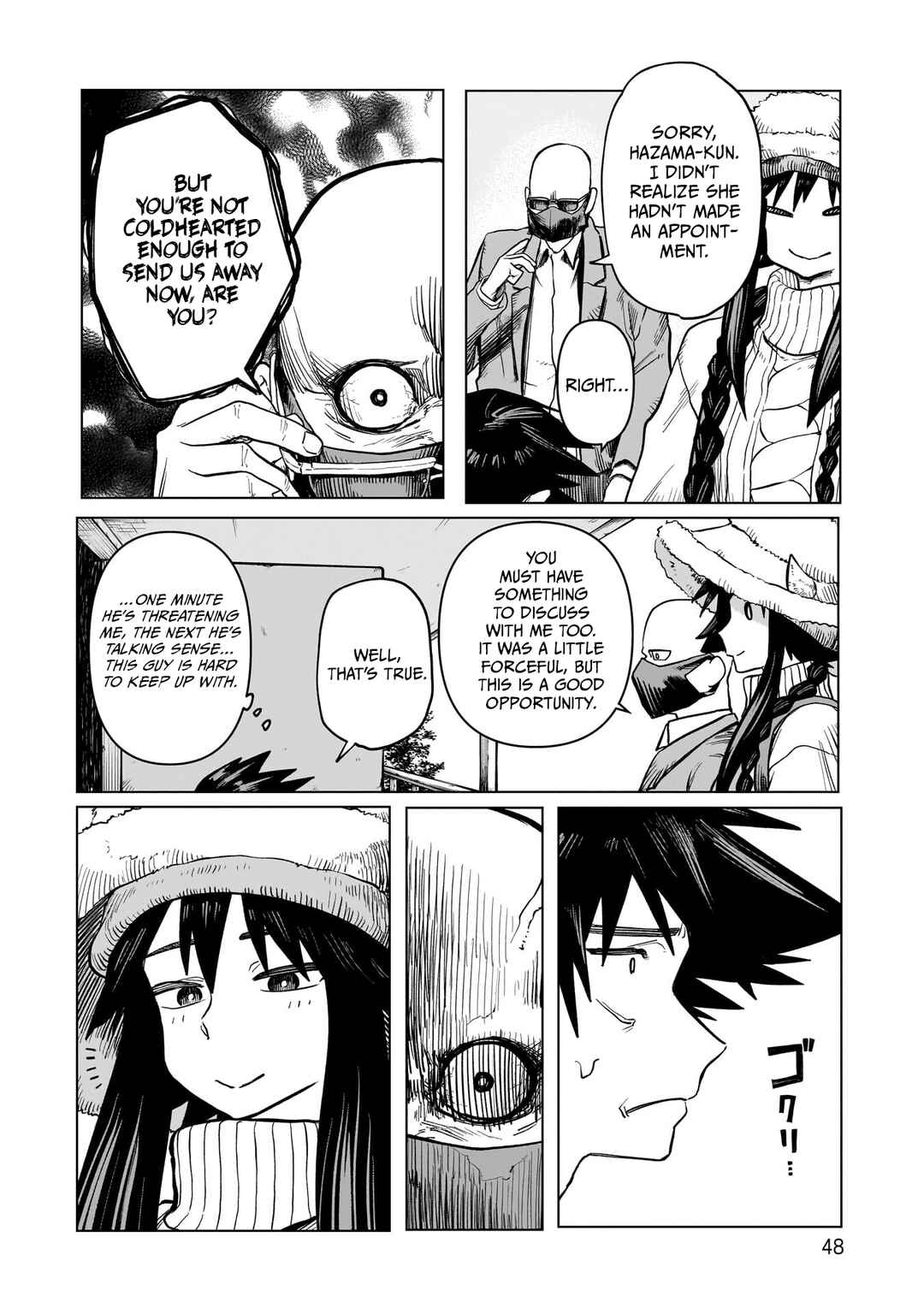 Chapter 2: Madarako's Secret Plan - Page 10