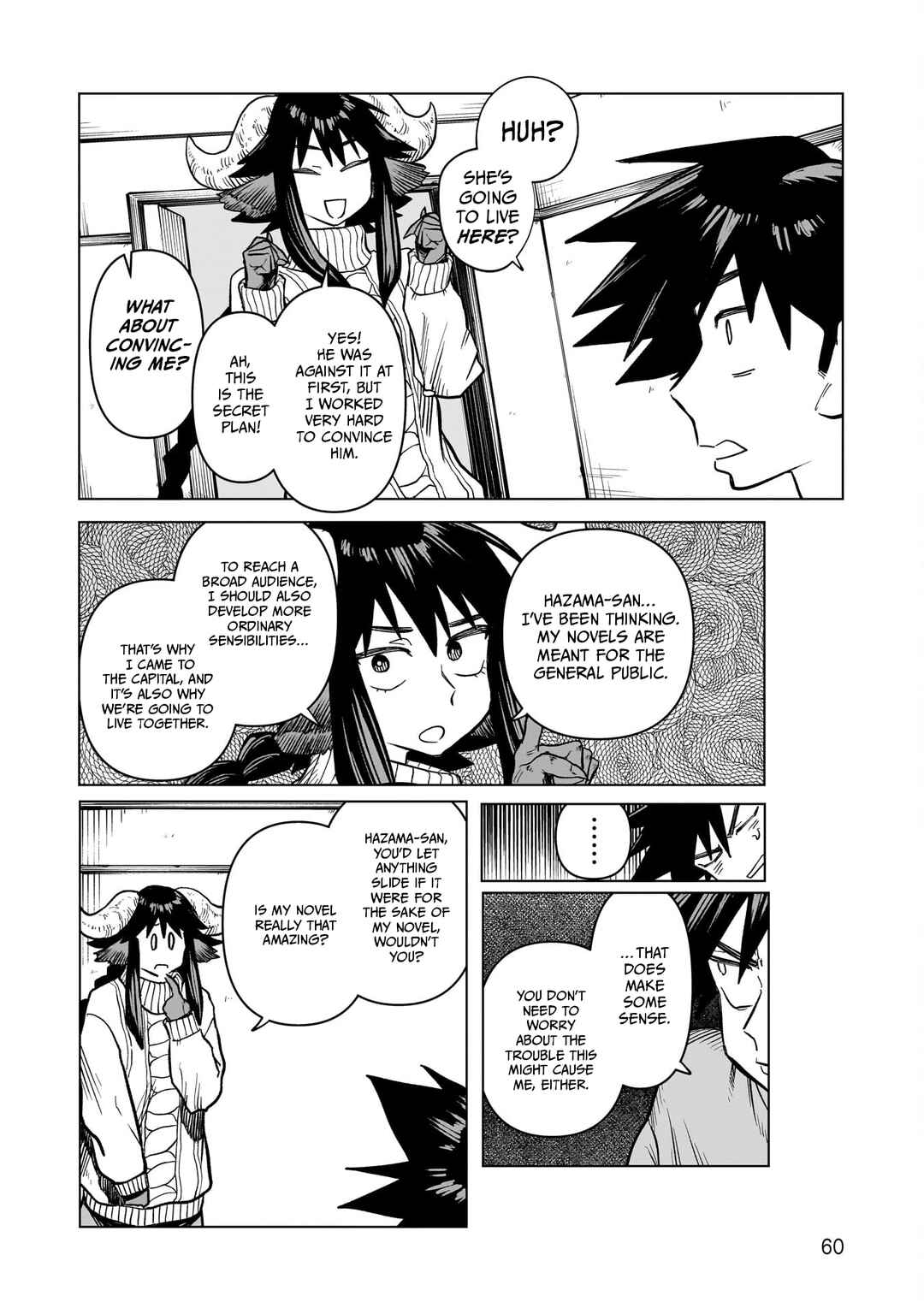 Chapter 2: Madarako's Secret Plan - Page 22
