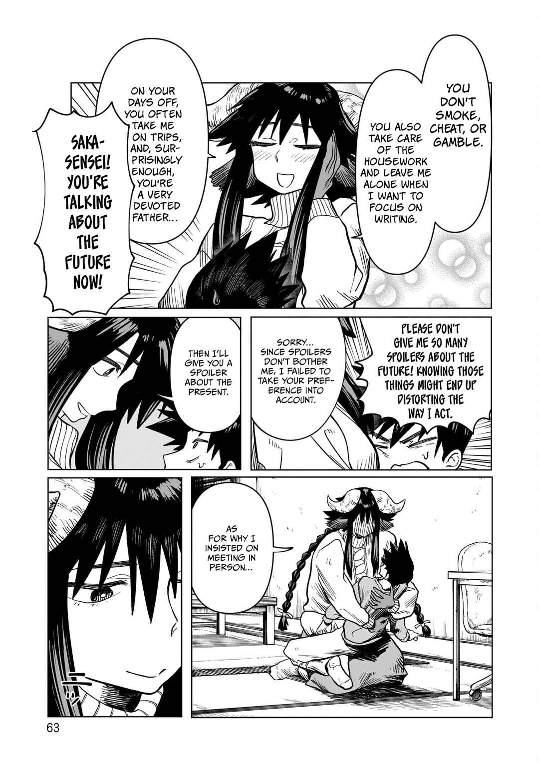 Chapter 2: Madarako's Secret Plan - Page 25