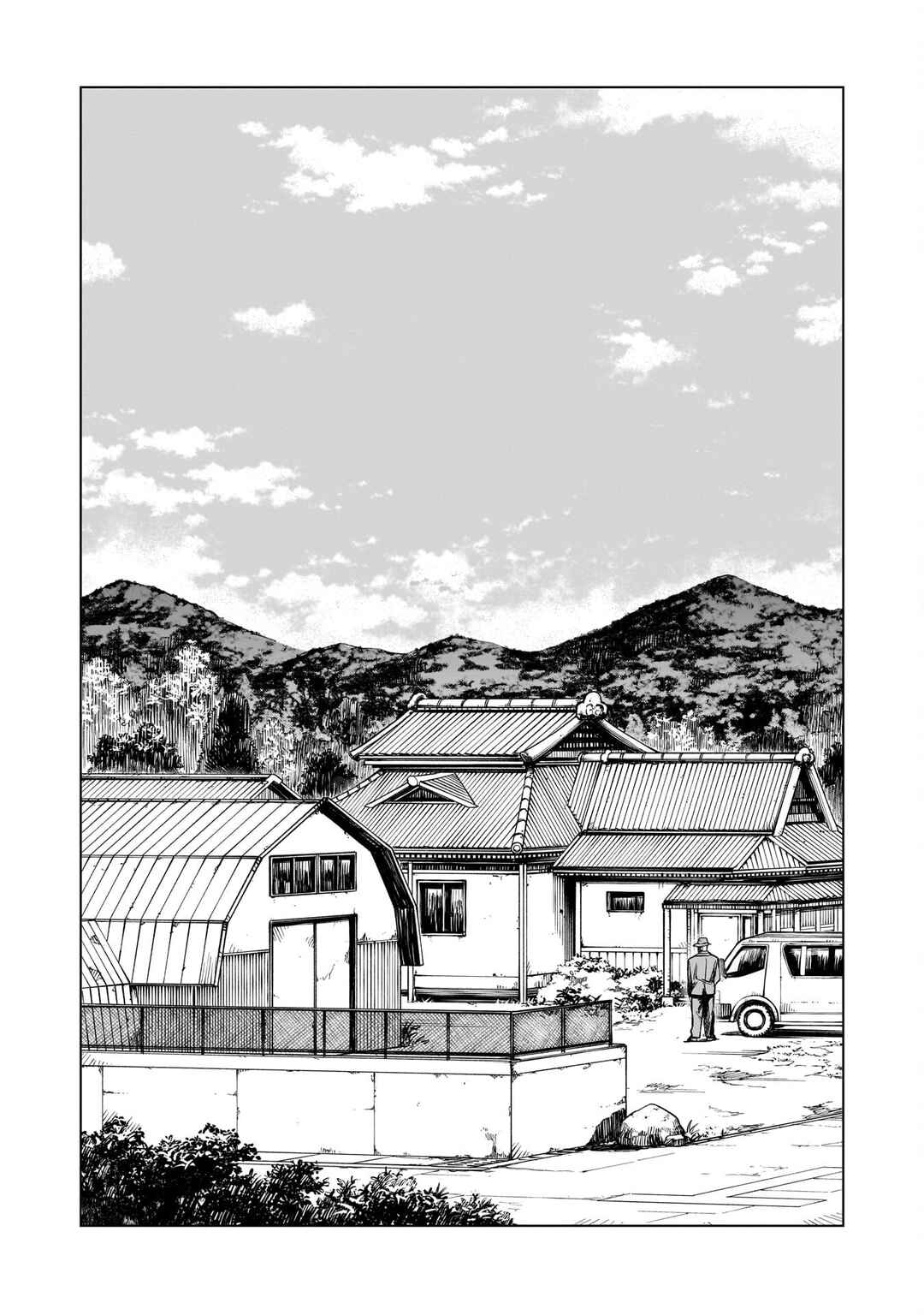 Chapter 2: Madarako's Secret Plan - Page 3