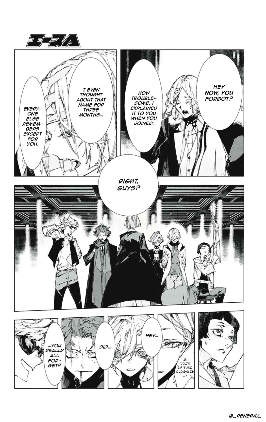 Chapter 4: Code: 04 - Page 16