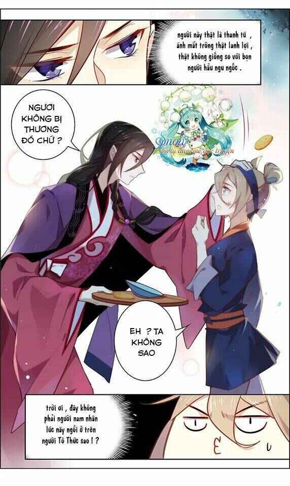 Love Me, Su Dongpo