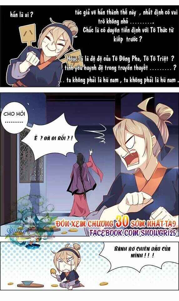 Love Me, Su Dongpo