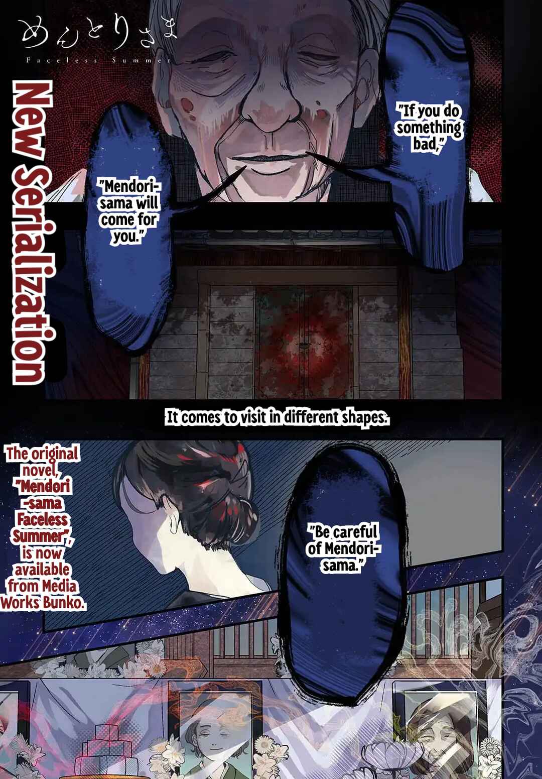 Chapter 1 - Page 1