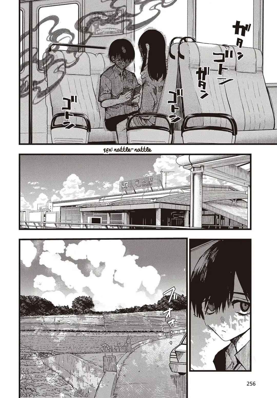 Chapter 1 - Page 23