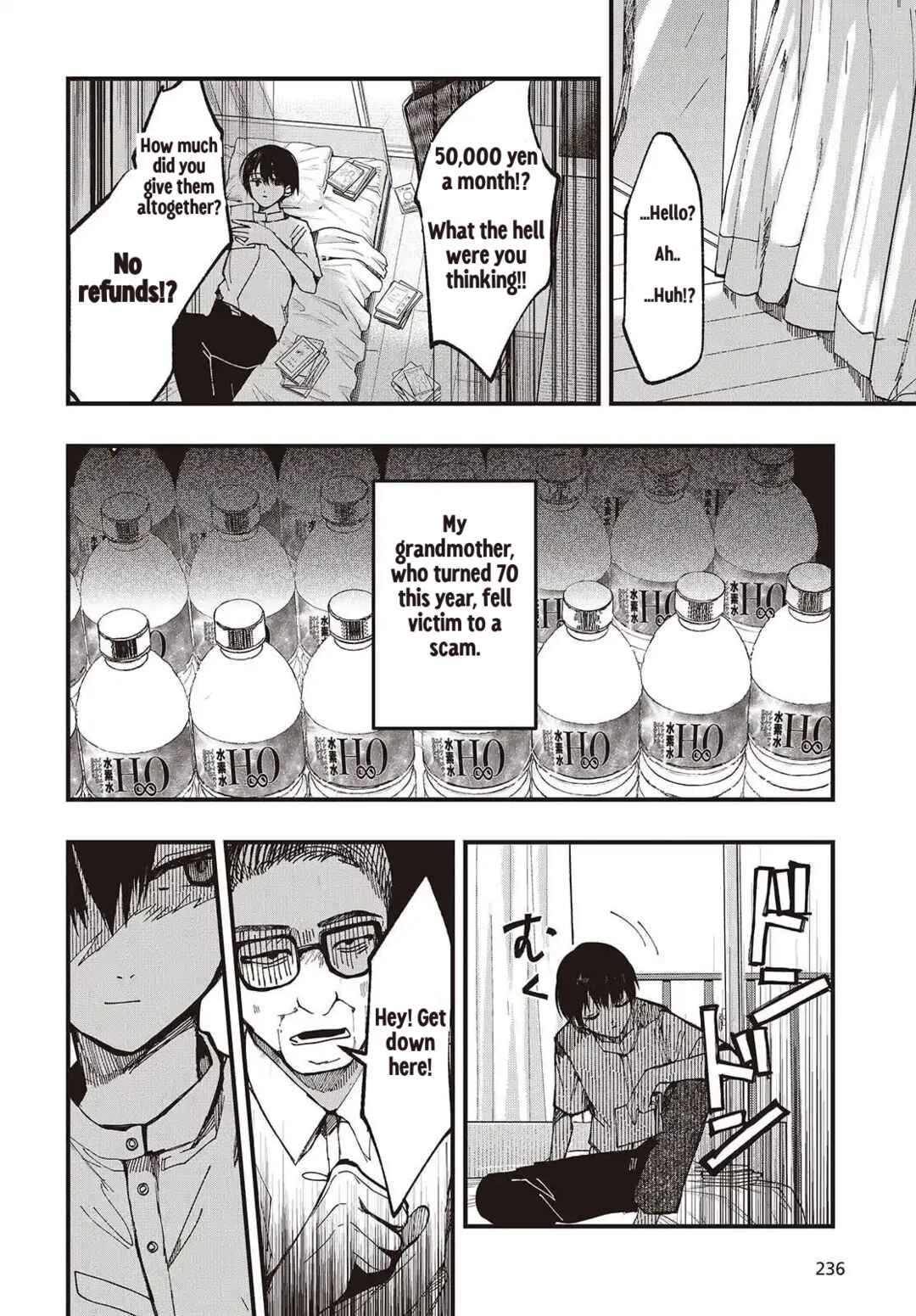 Chapter 1 - Page 3
