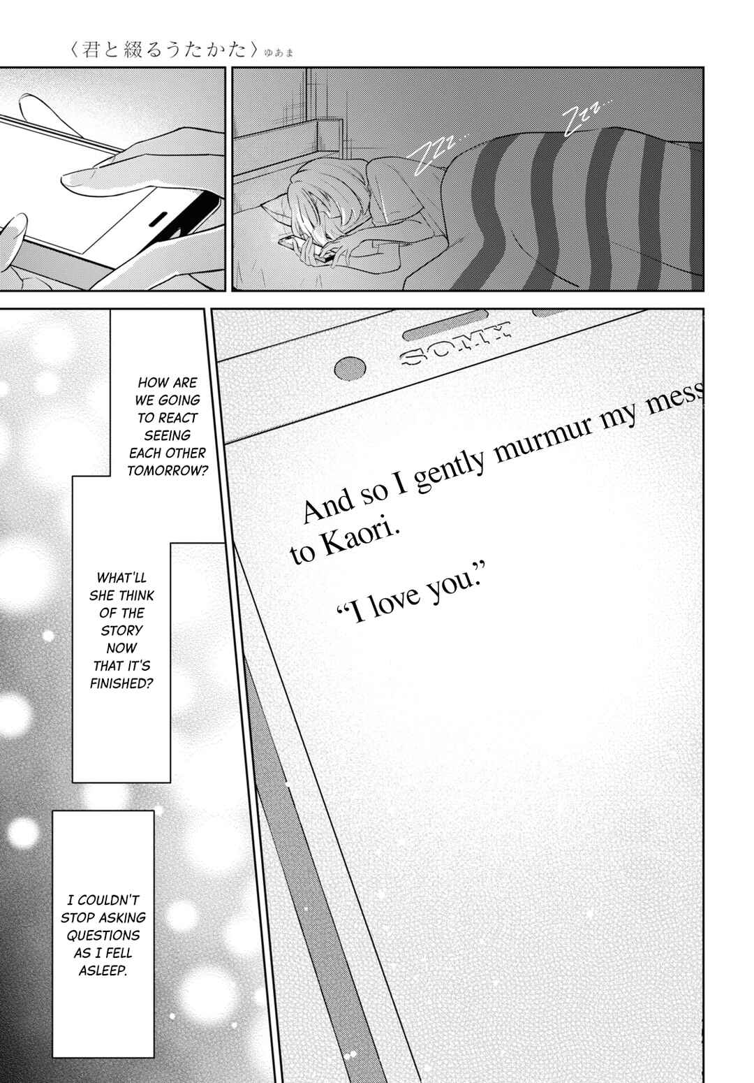 Chapter 31: To Kaori - Page 40