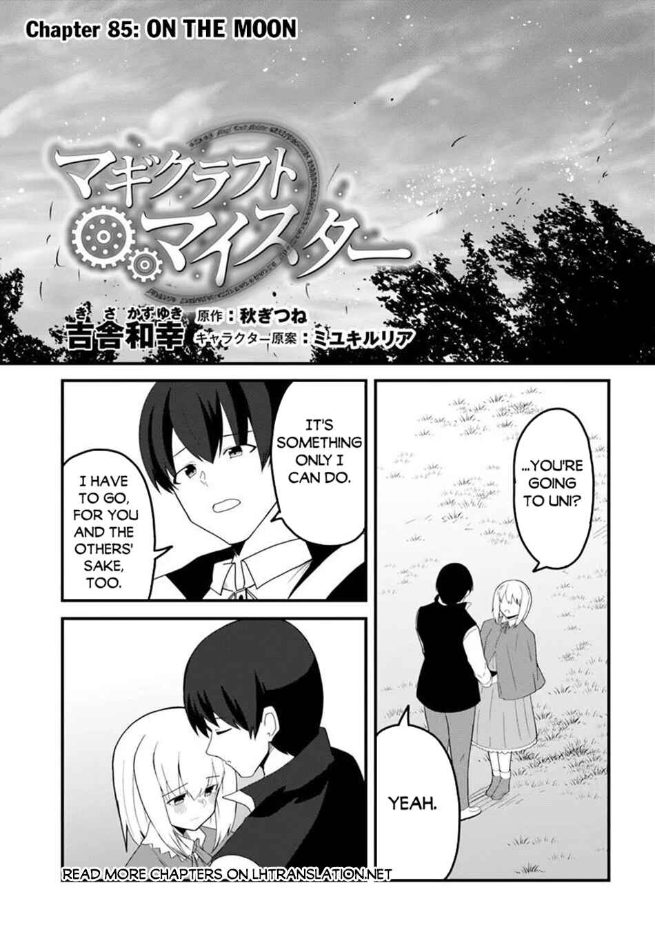 Chapter 85: On the Moon - Page 2