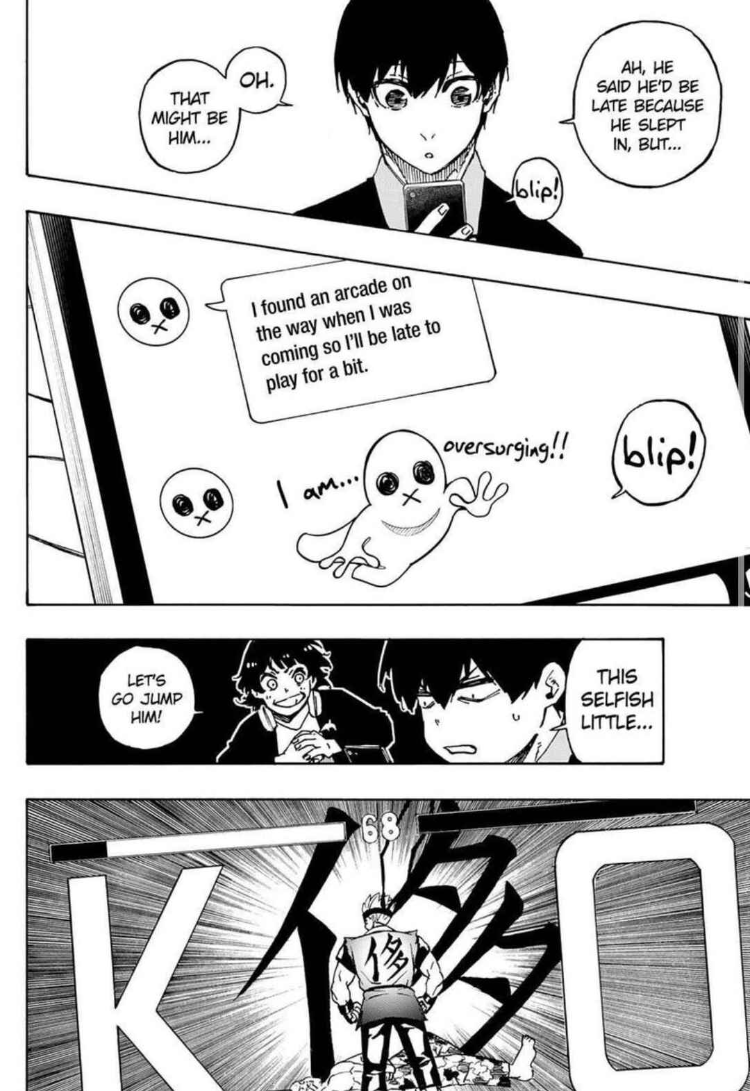 Chapter 150: Day off - Page 10