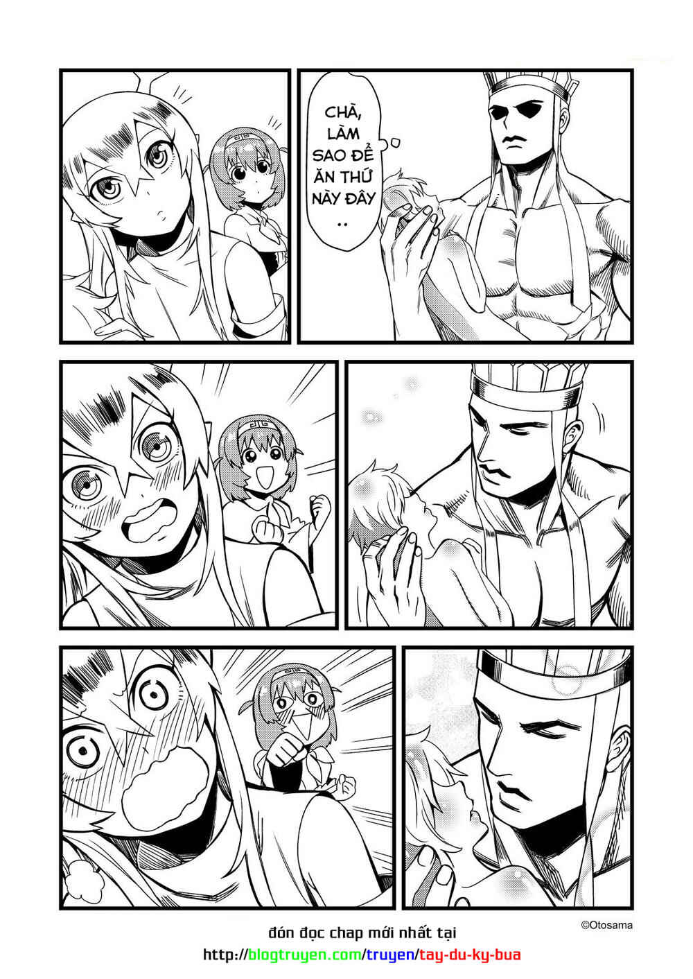 Tang Hill Burial - Journey to the West Irresponsible Anything Goes Edition