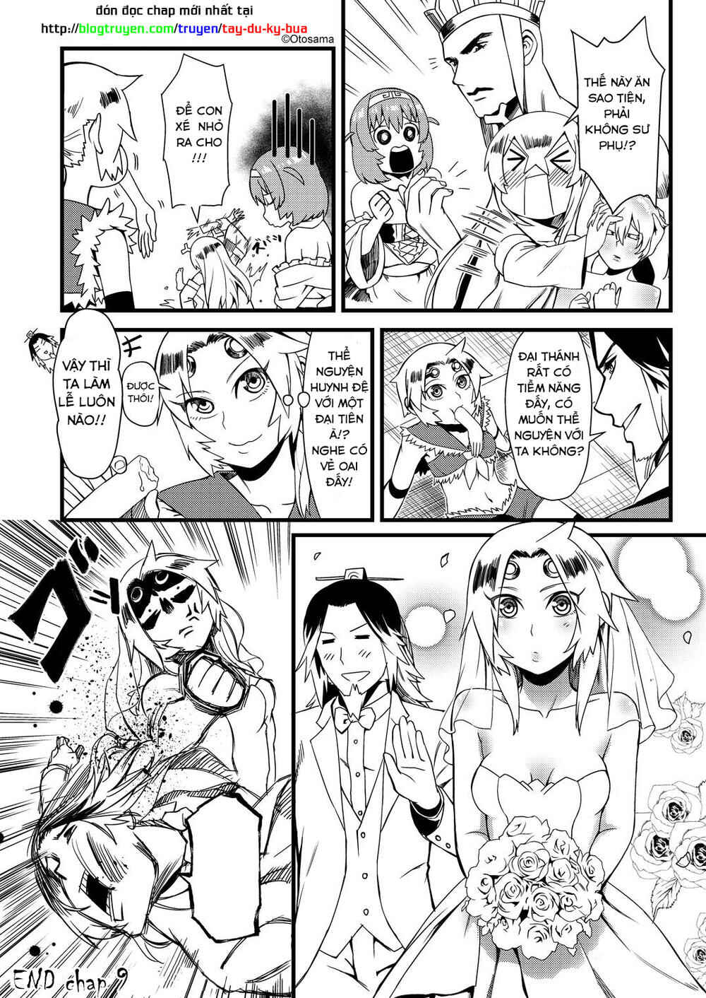 Tang Hill Burial - Journey to the West Irresponsible Anything Goes Edition