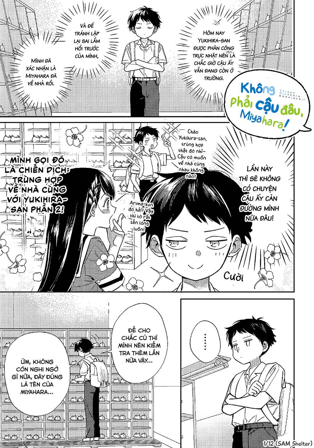 NoMiya