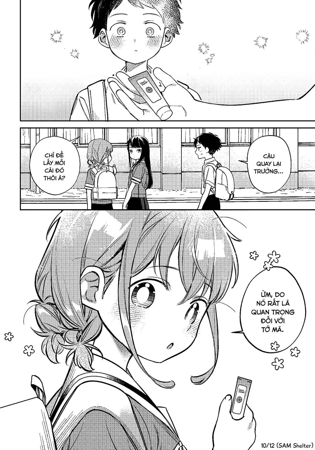 NoMiya