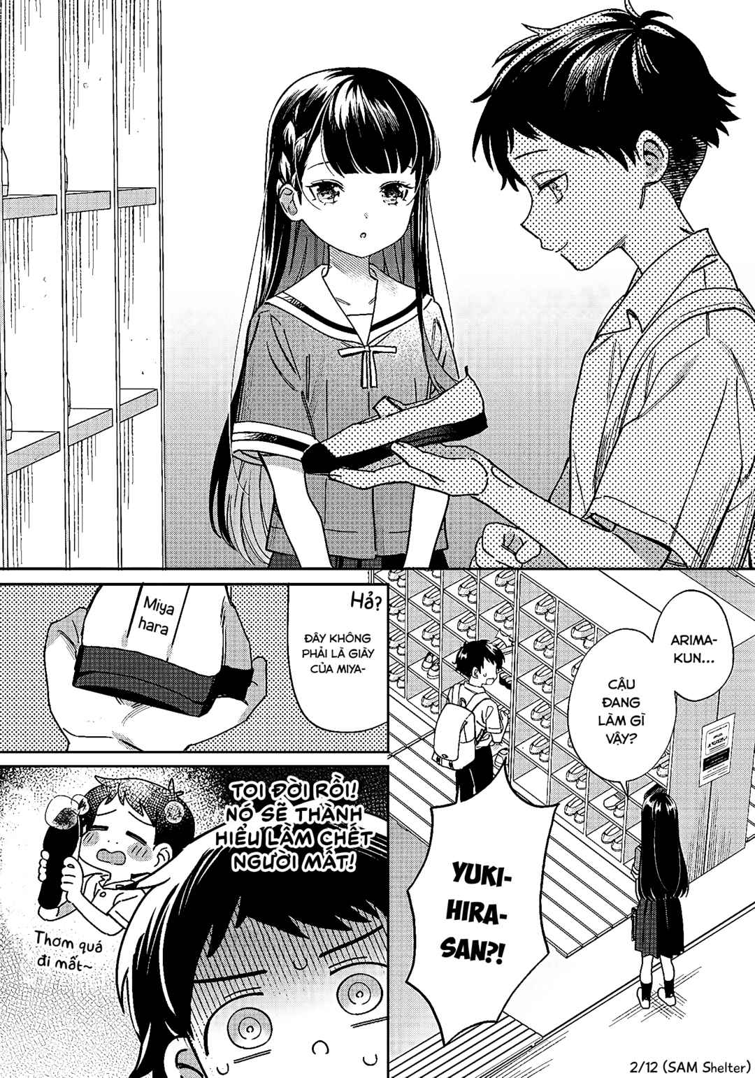 NoMiya
