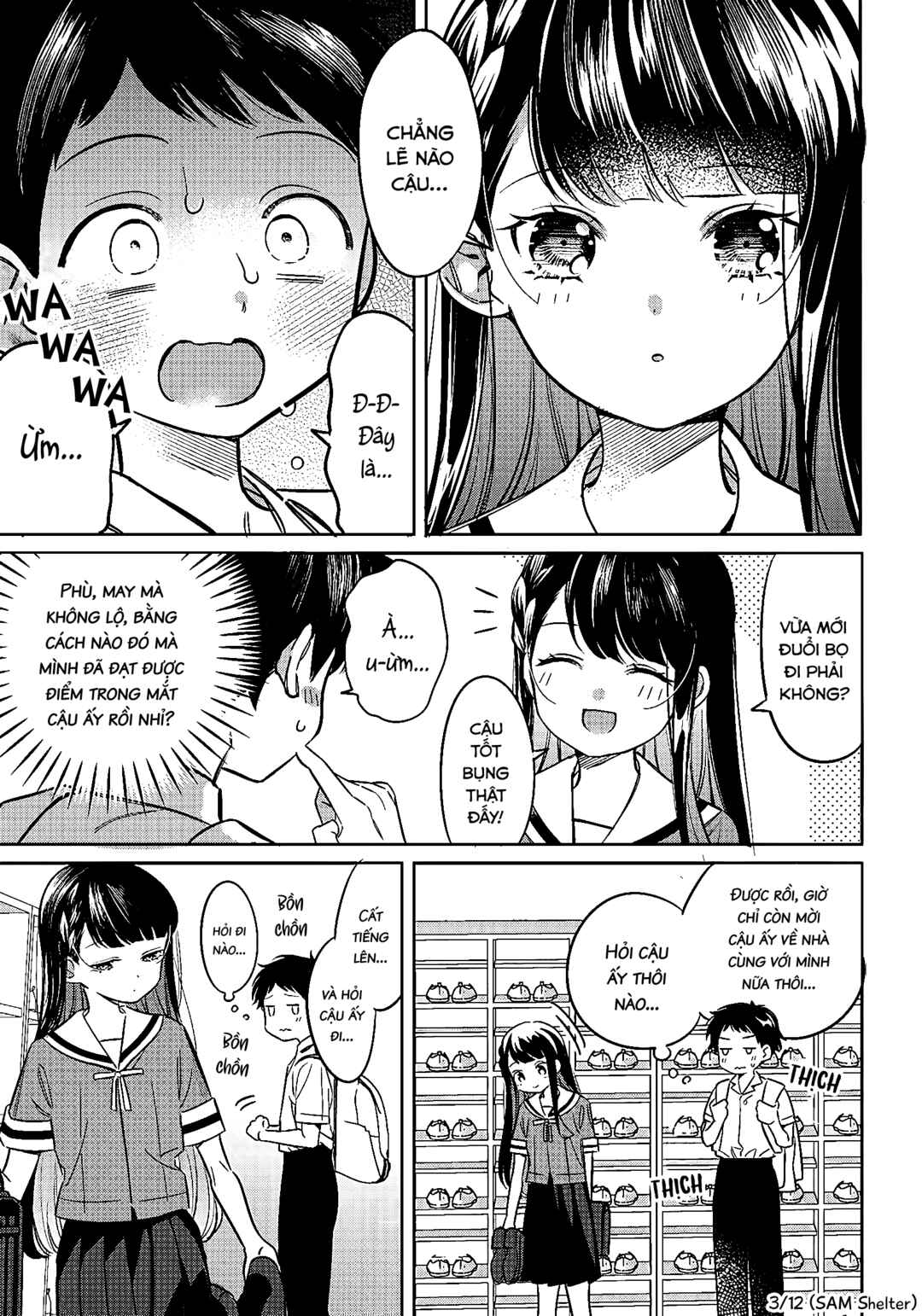 NoMiya