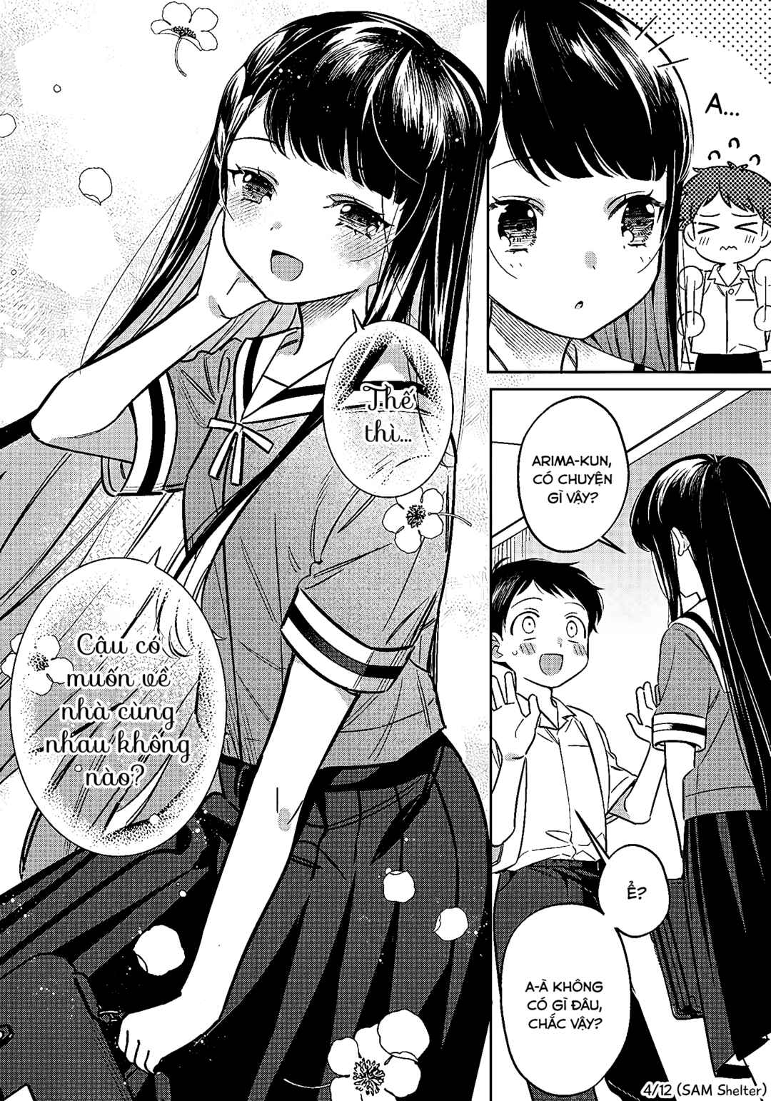 NoMiya