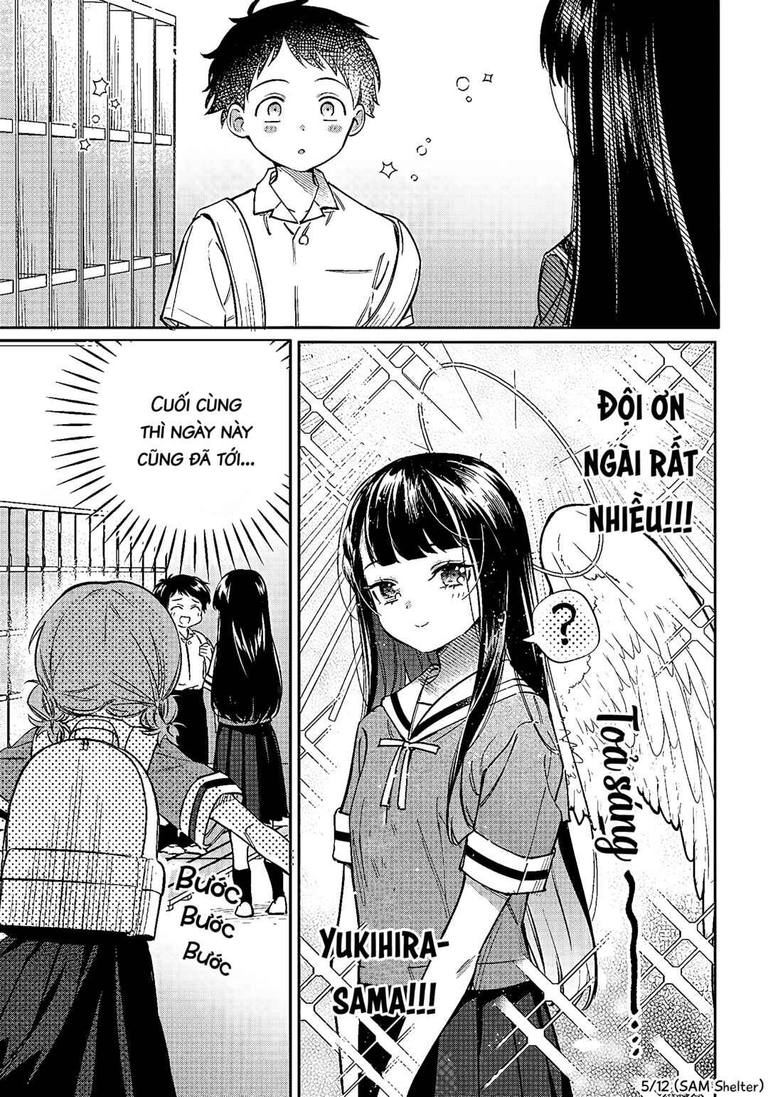 NoMiya