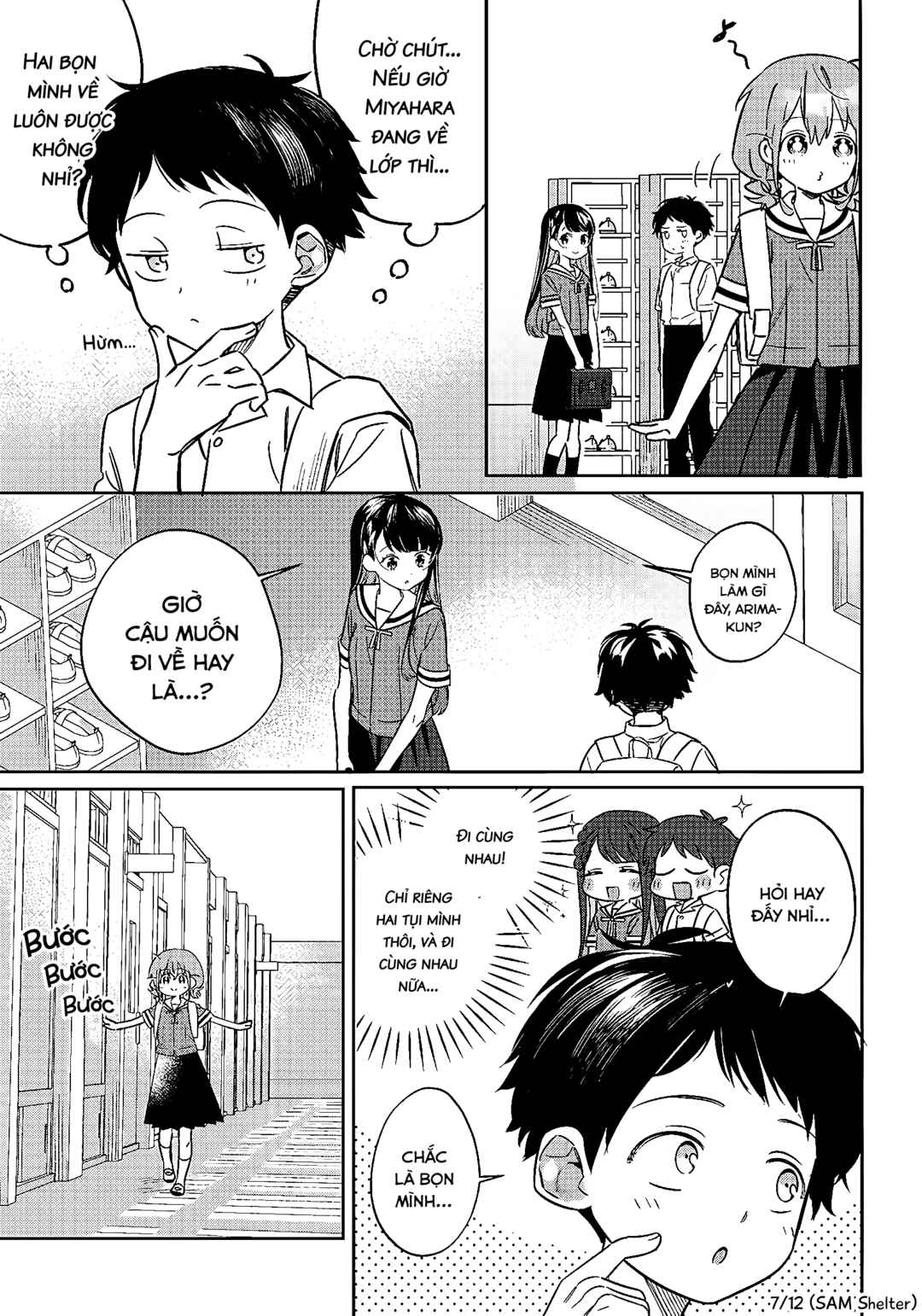 NoMiya