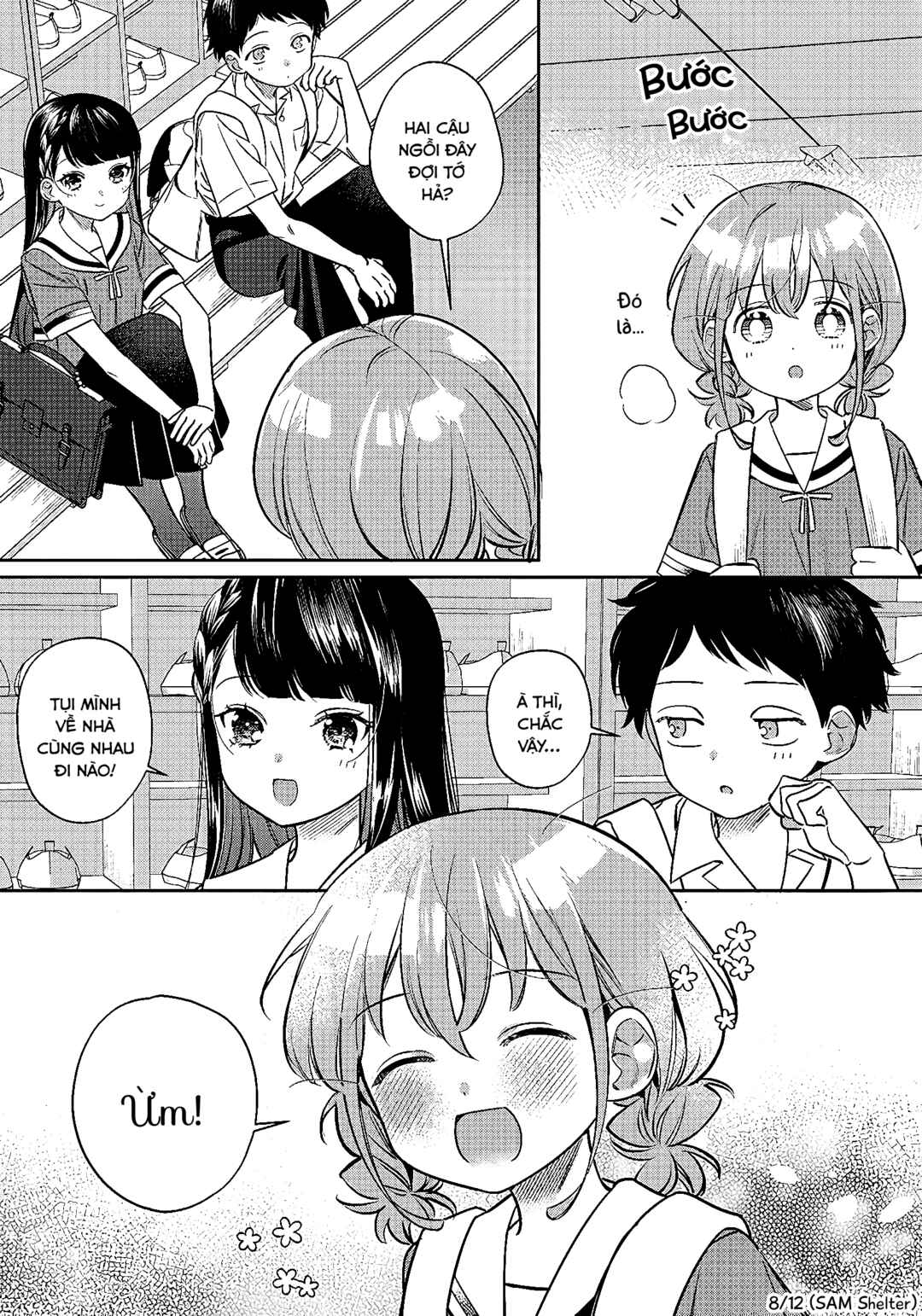 NoMiya