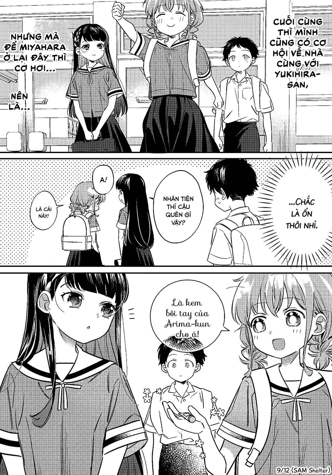 NoMiya