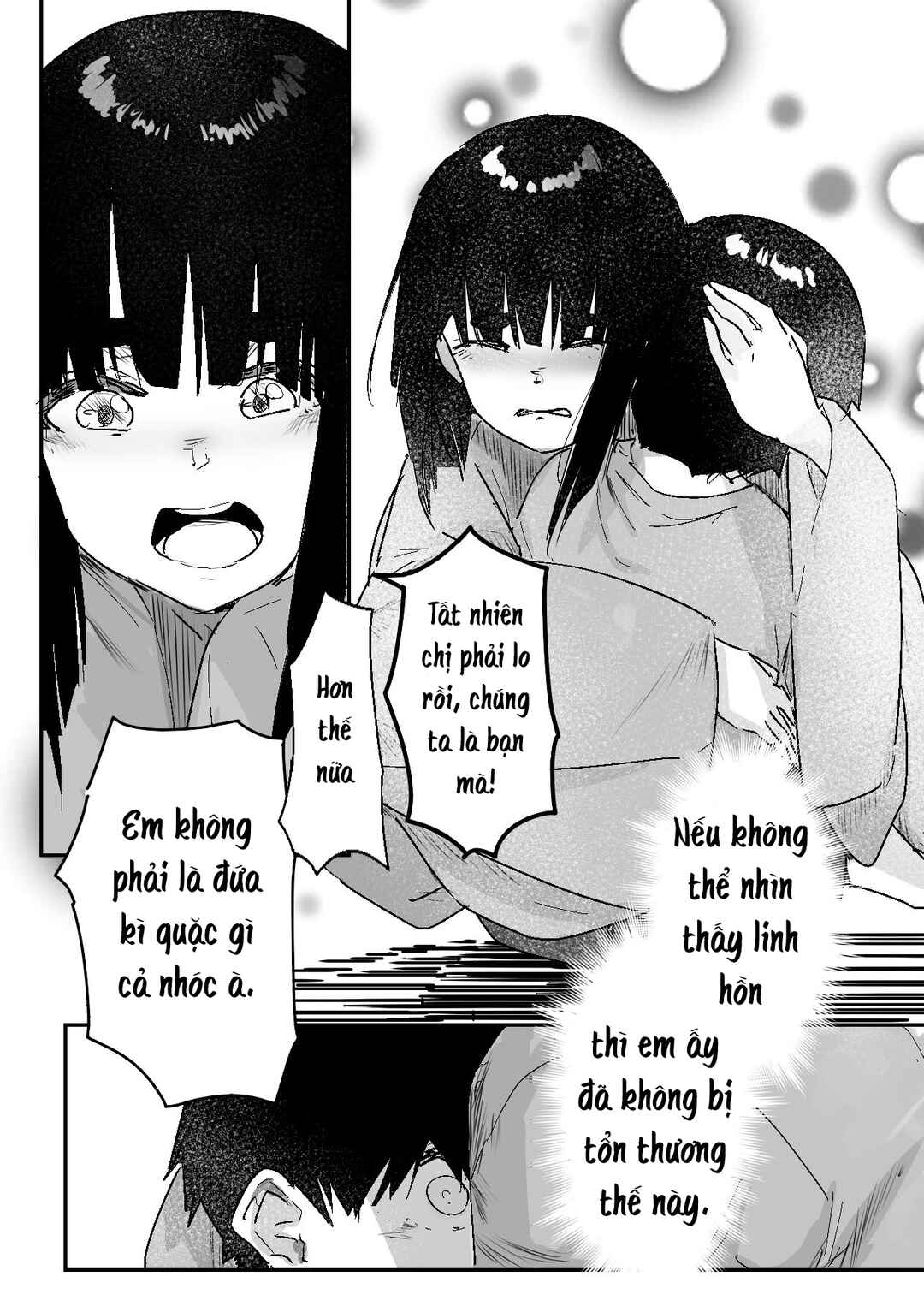 Kaii-san to Ore