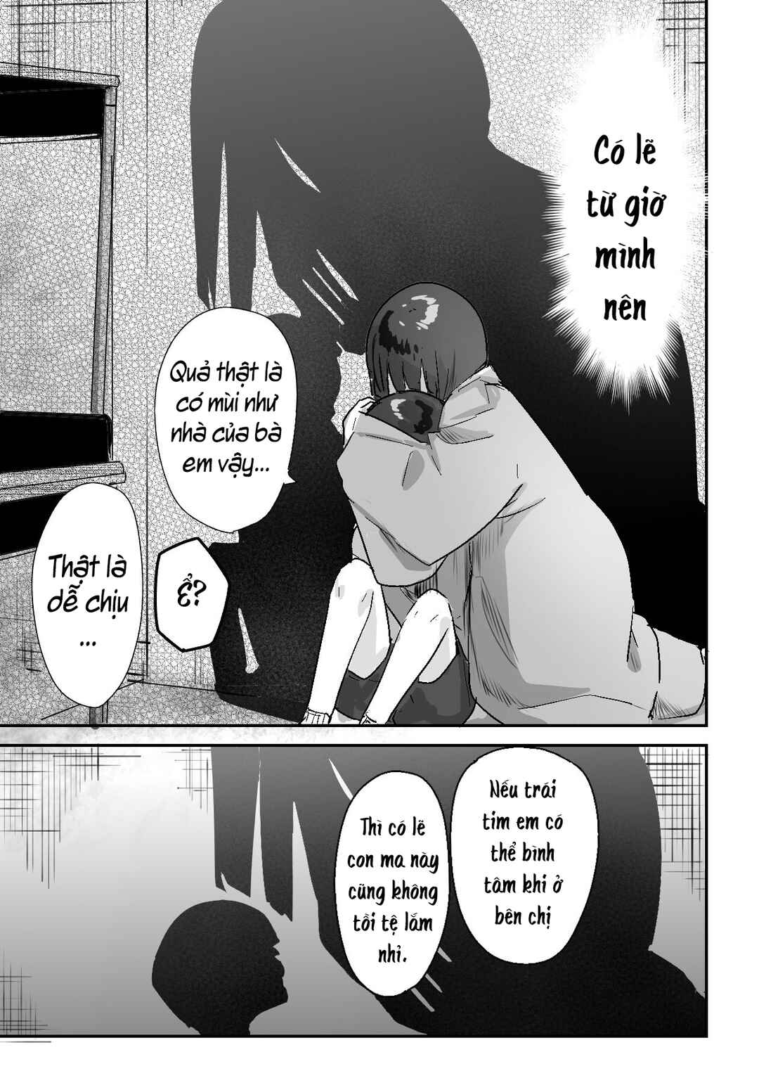 Kaii-san to Ore
