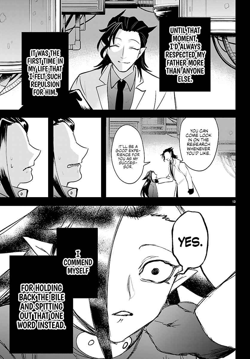 Chapter 457: Ascension - Page 14