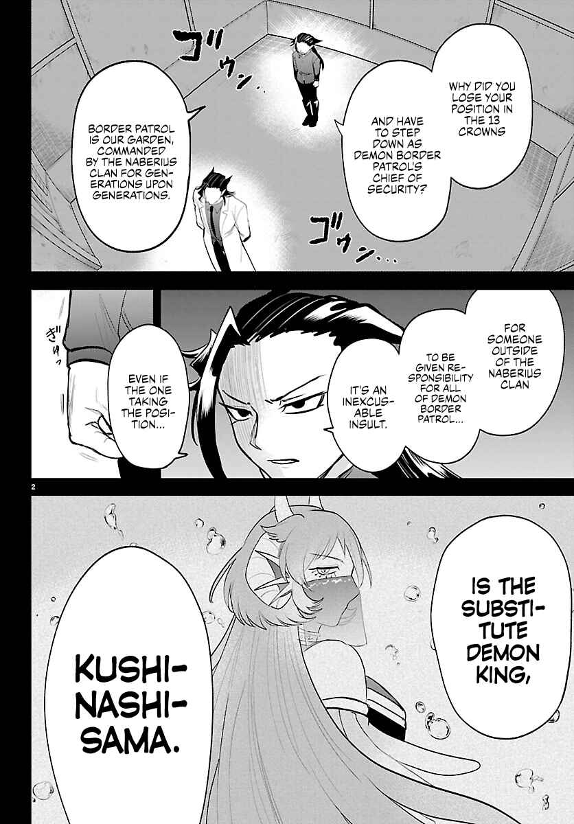 Chapter 457: Ascension - Page 4