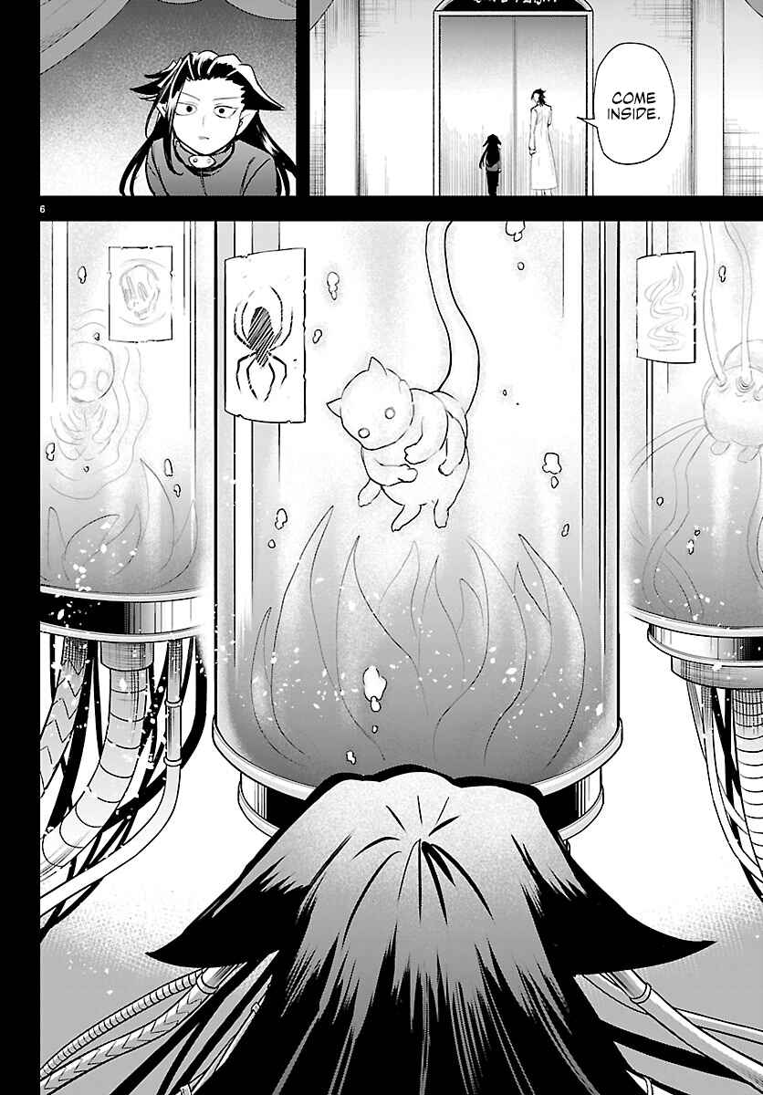 Chapter 457: Ascension - Page 7