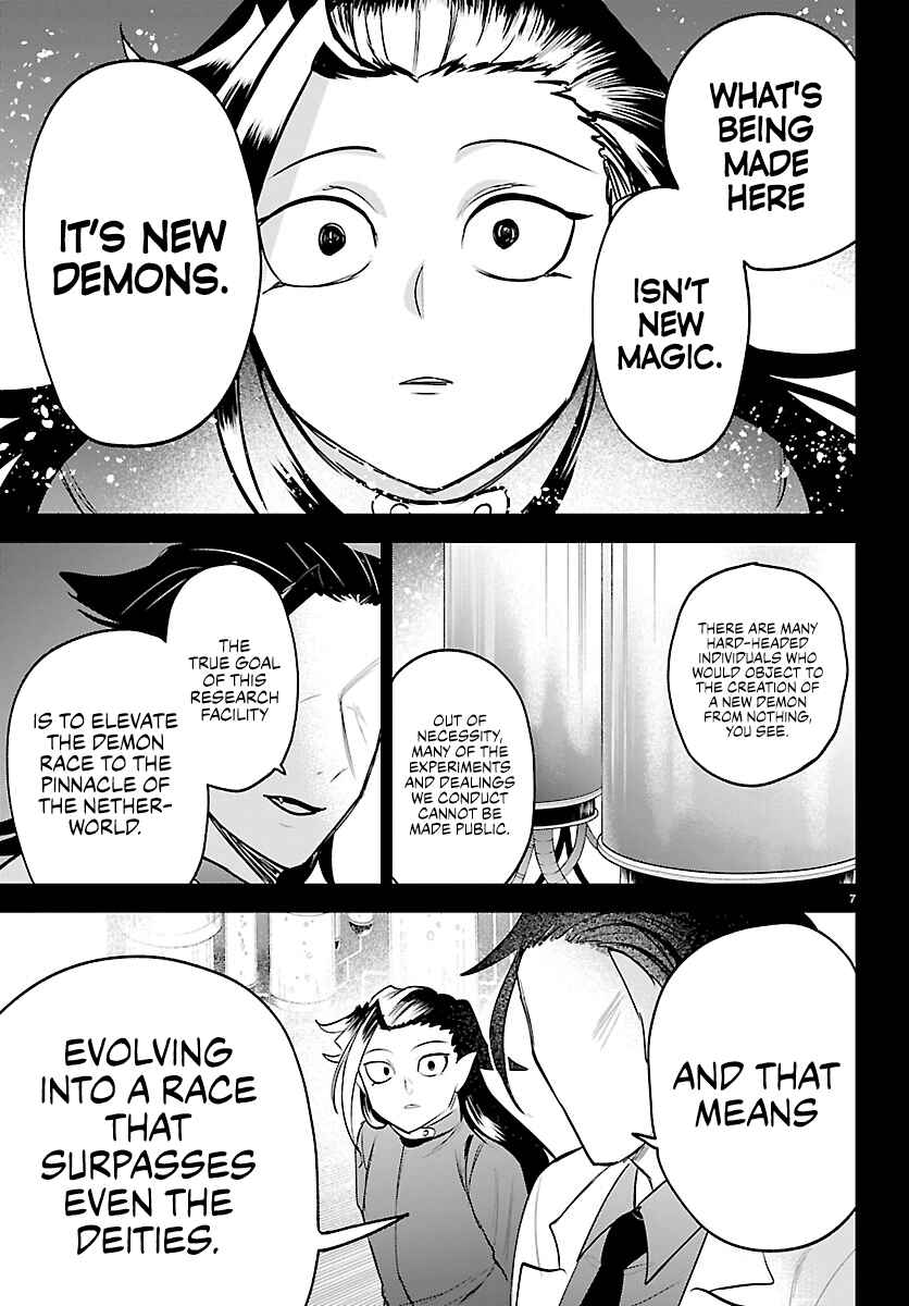 Chapter 457: Ascension - Page 8