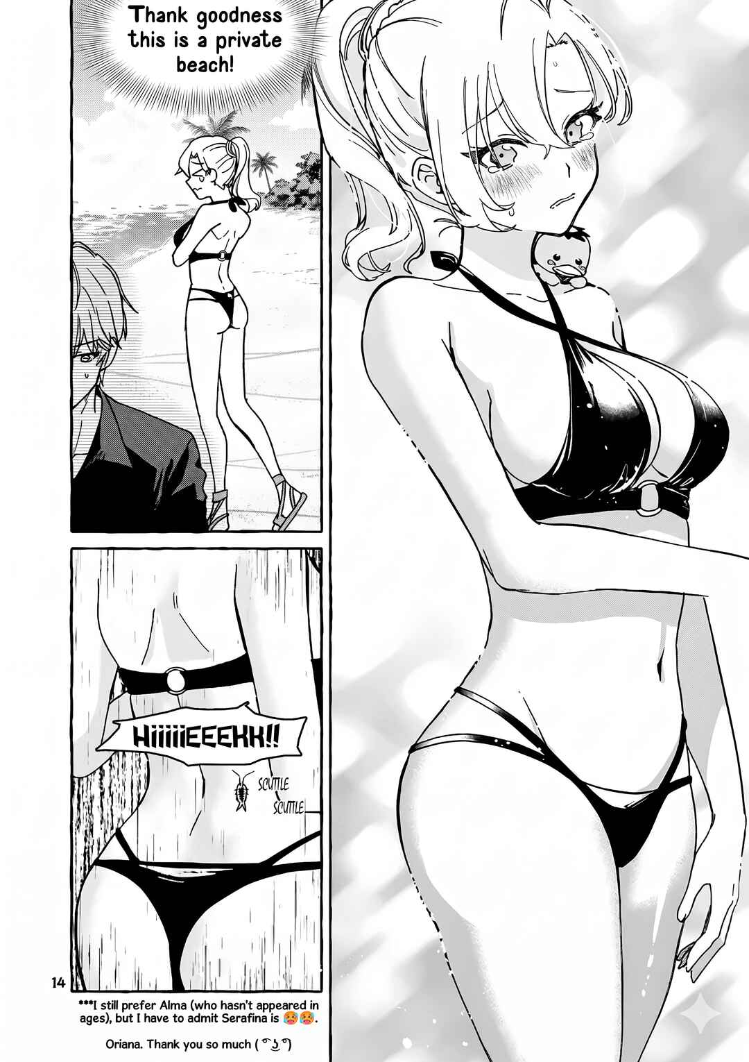 Chapter 12.2 - Page 5