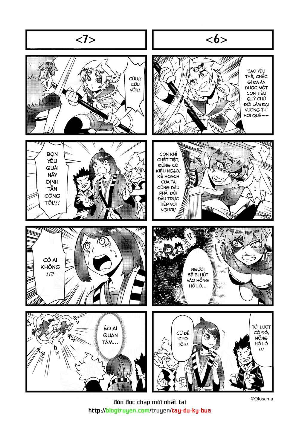 Tang Hill Burial - Journey to the West Irresponsible Anything Goes Edition