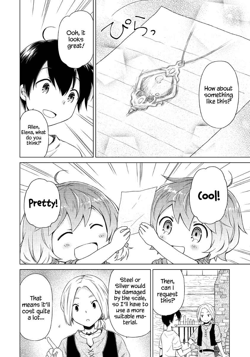 Chapter 27: An Exciting Walk Around Town - Page 13