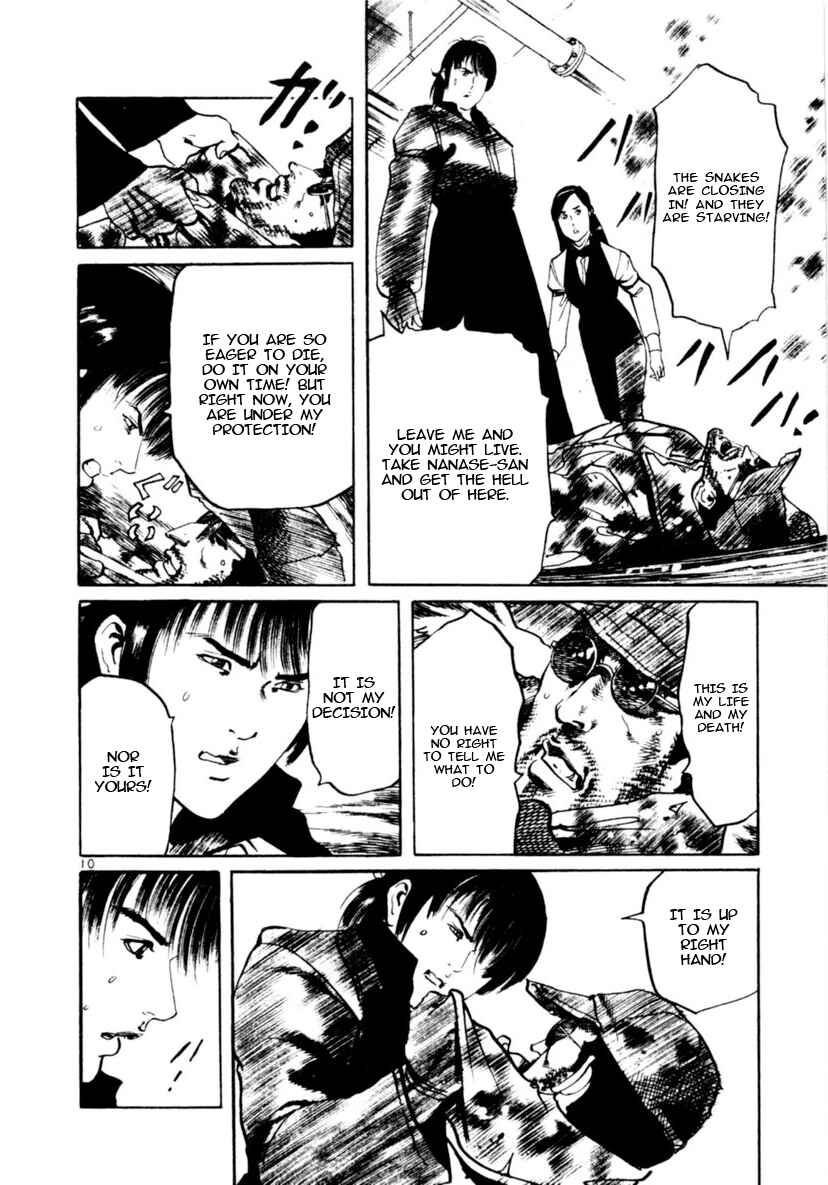 Chapter 91: Across The River Of Flames II - Page 10