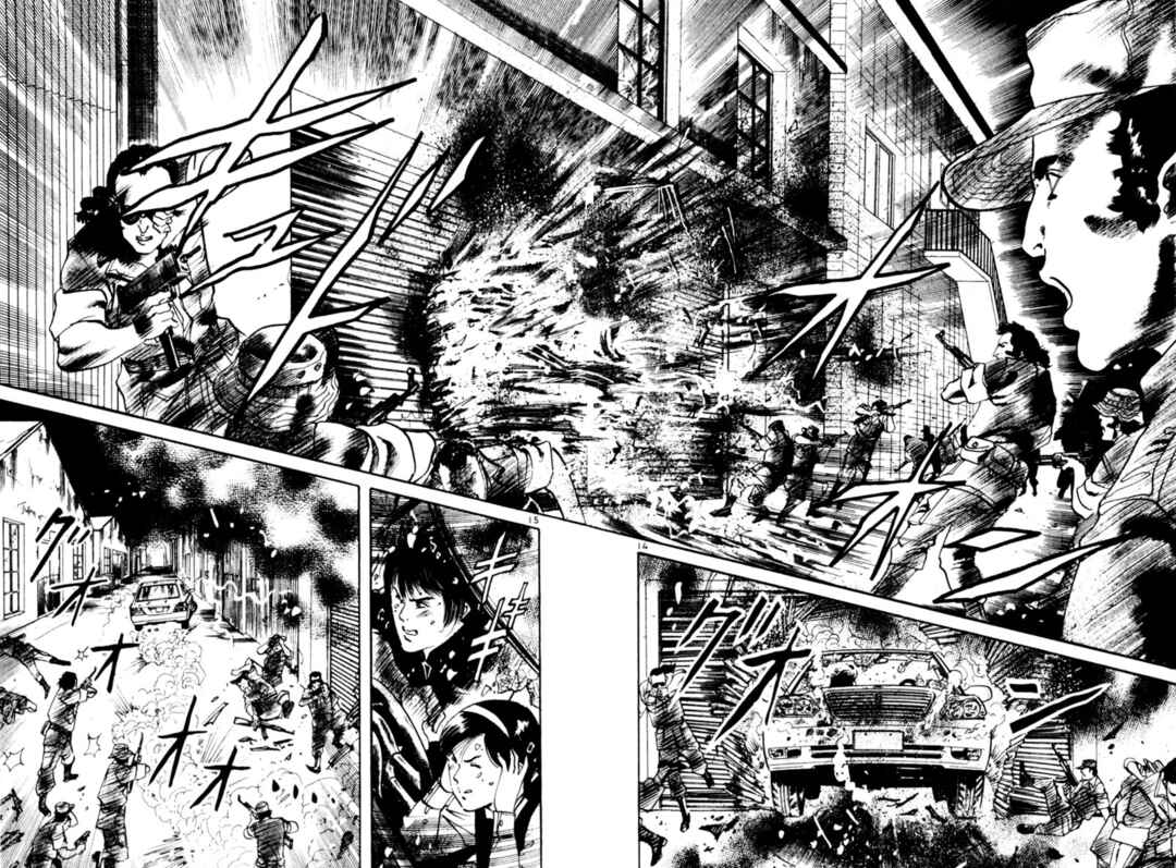 Chapter 91: Across The River Of Flames II - Page 14